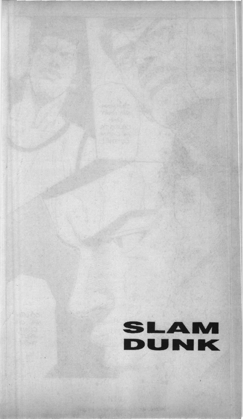 Slam Dunk (Scan) Chapter 151 - 20