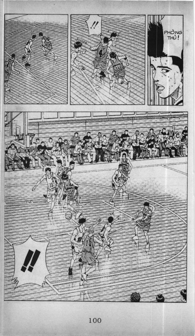 Slam Dunk (Scan) Chapter 151 - 3
