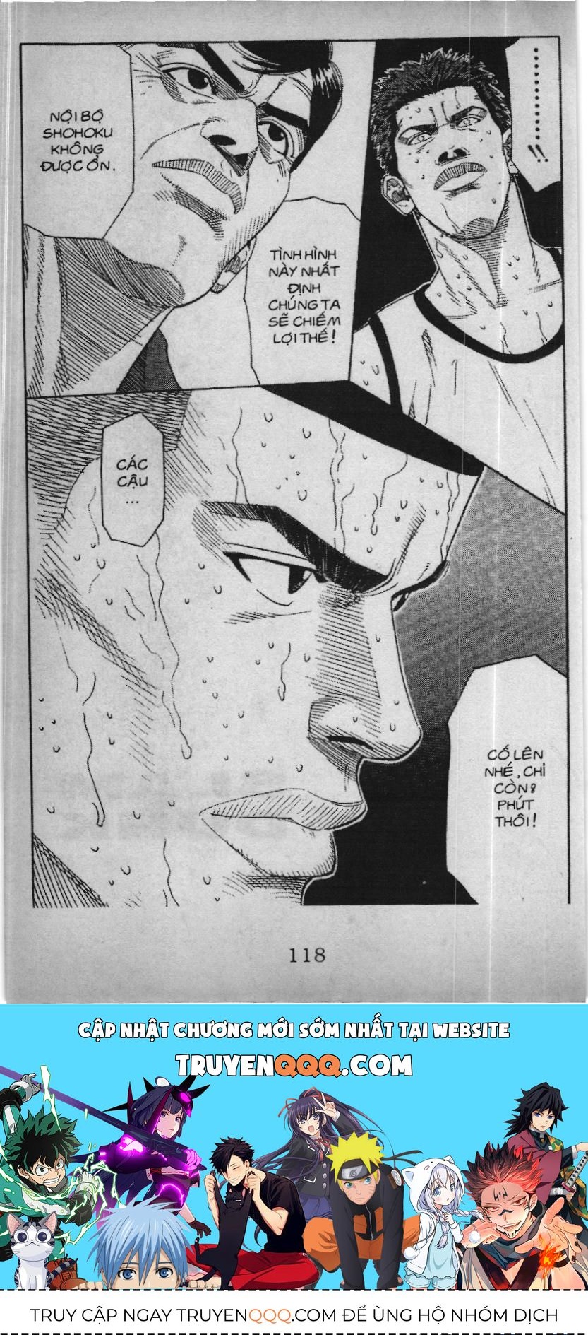 Slam Dunk (Scan) Chapter 151 - 21