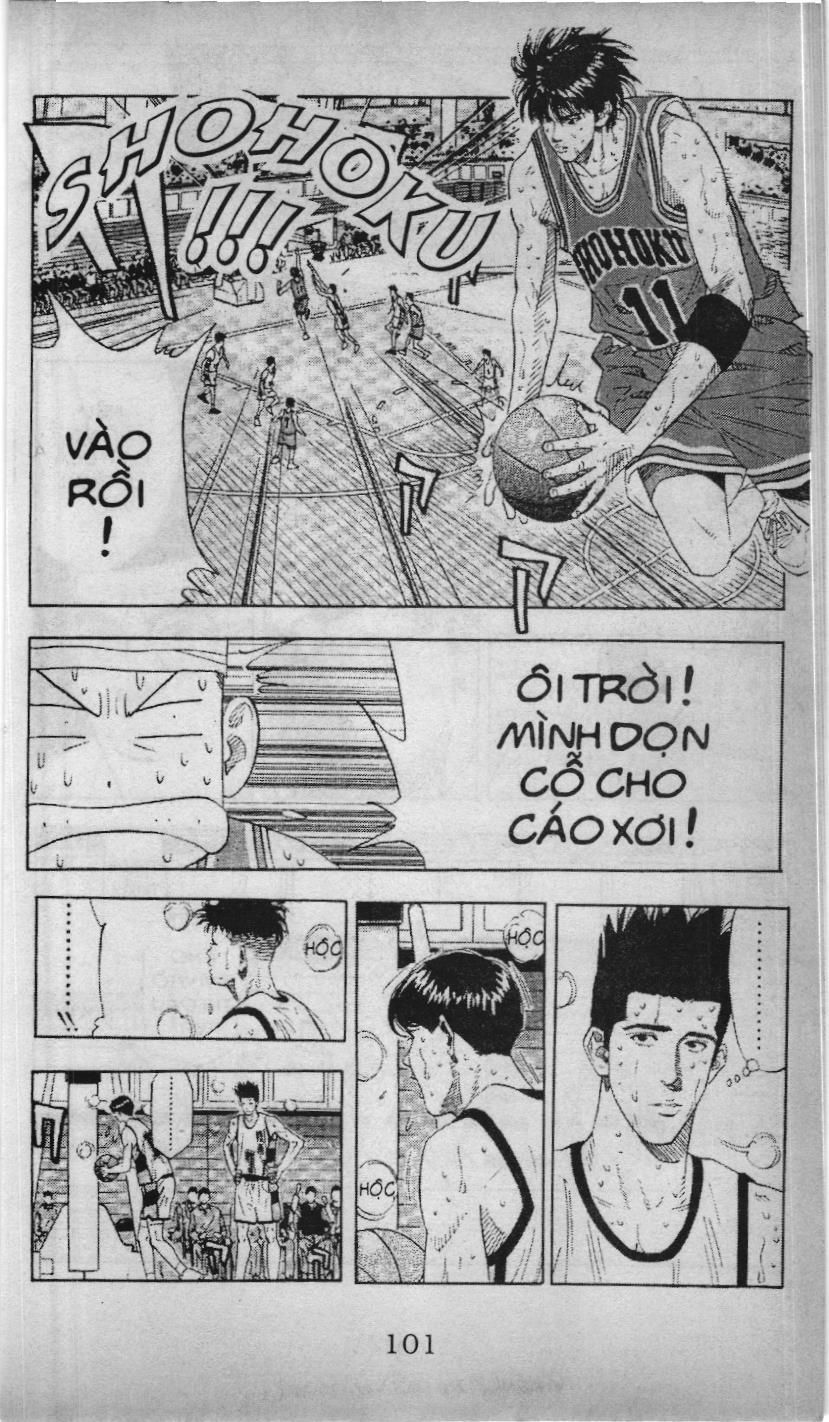 Slam Dunk (Scan) Chapter 151 - 4