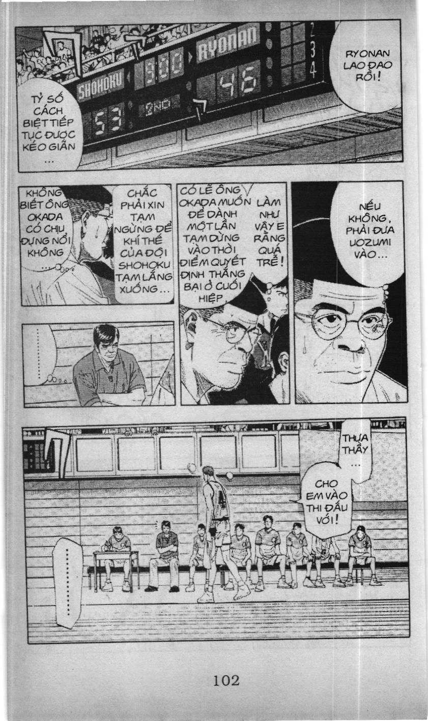Slam Dunk (Scan) Chapter 151 - 5