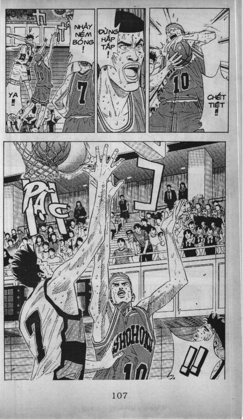 Slam Dunk (Scan) Chapter 151 - 10