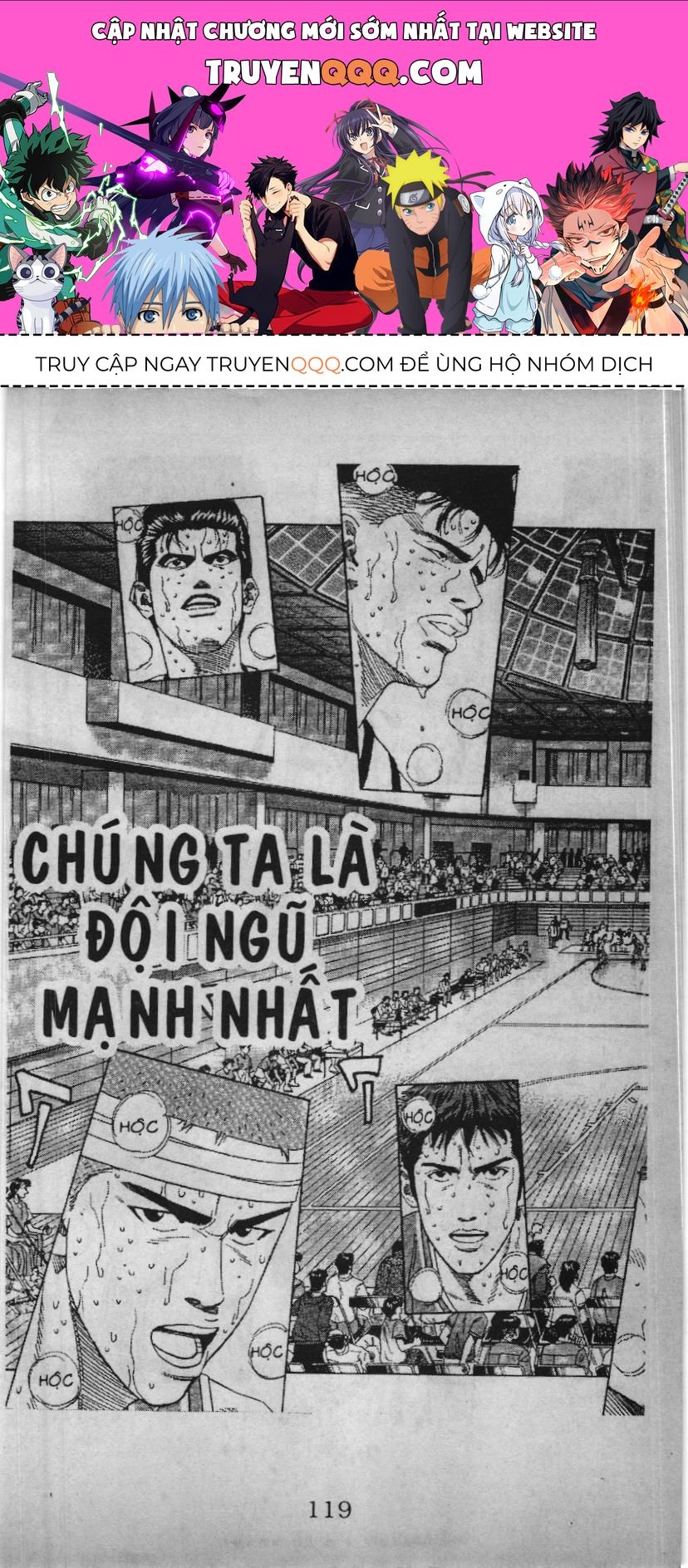 Slam Dunk (Scan) Chapter 152 - 1