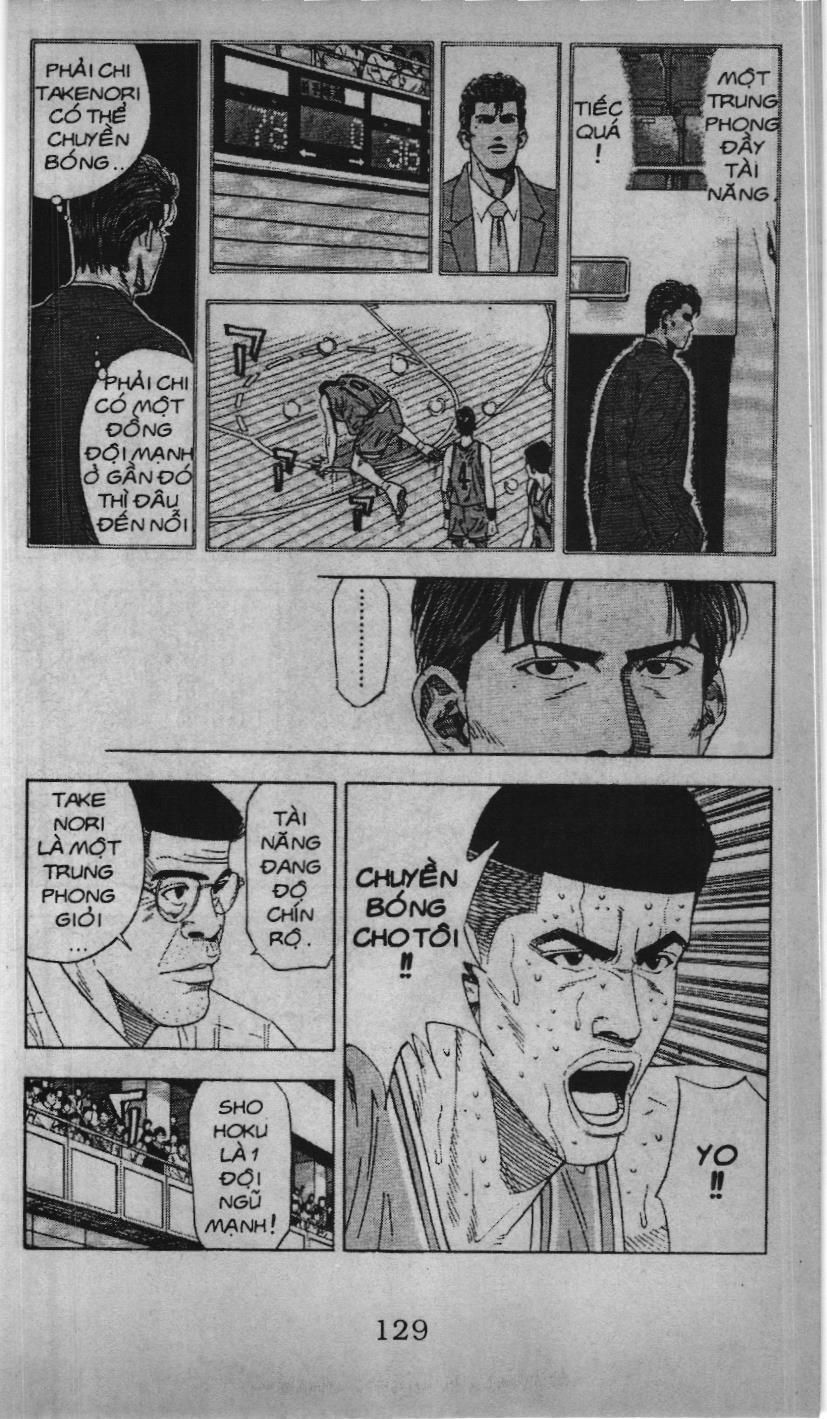 Slam Dunk (Scan) Chapter 152 - 11