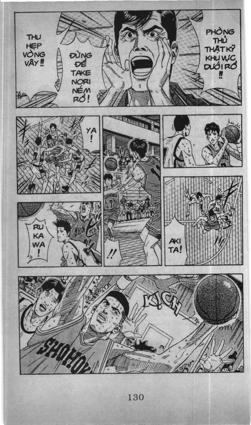 Slam Dunk (Scan) Chapter 152 - 12
