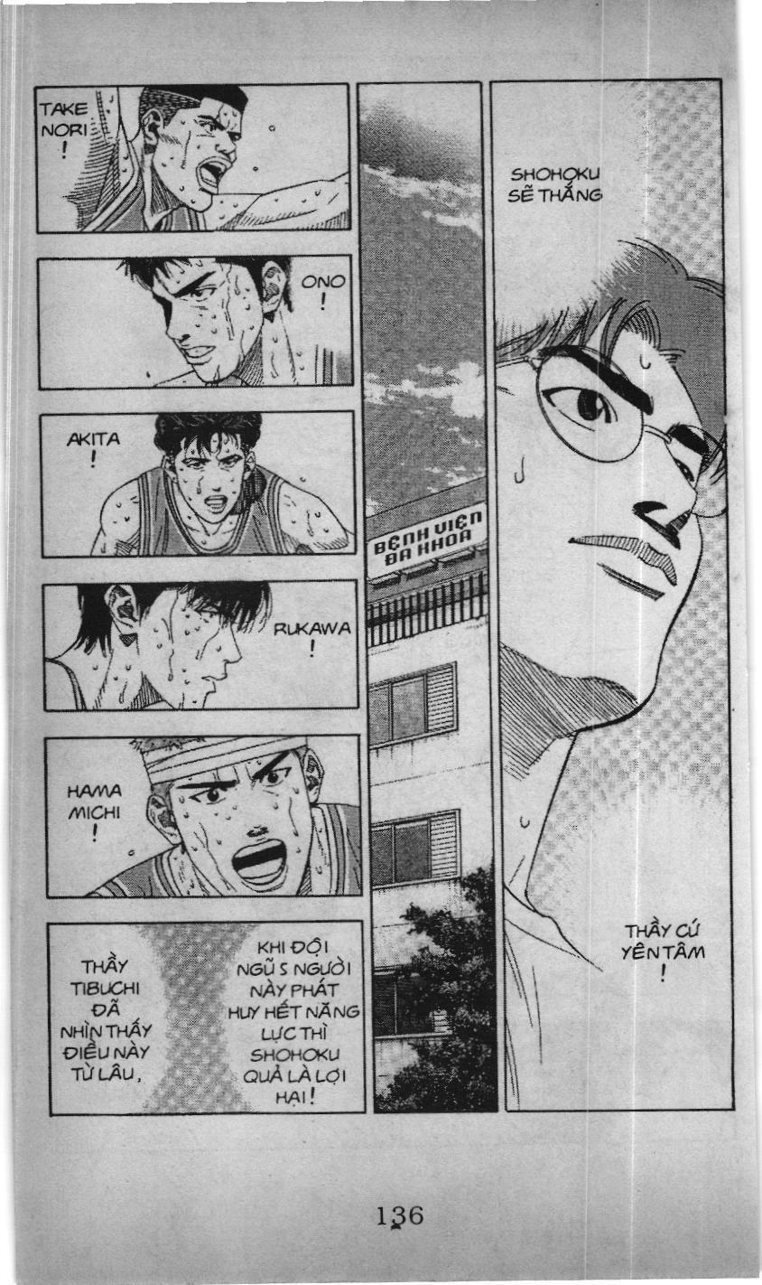 Slam Dunk (Scan) Chapter 152 - 18