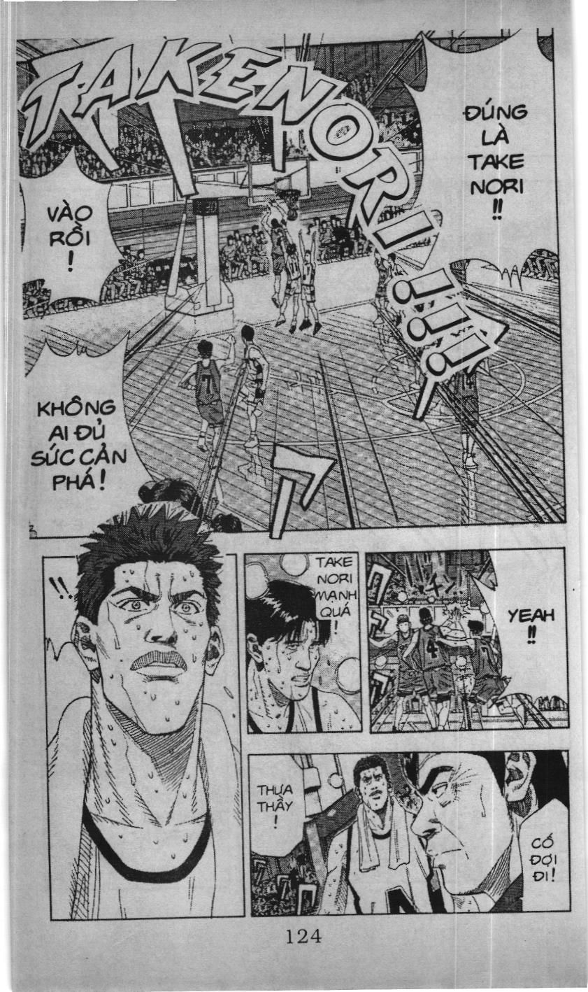 Slam Dunk (Scan) Chapter 152 - 6