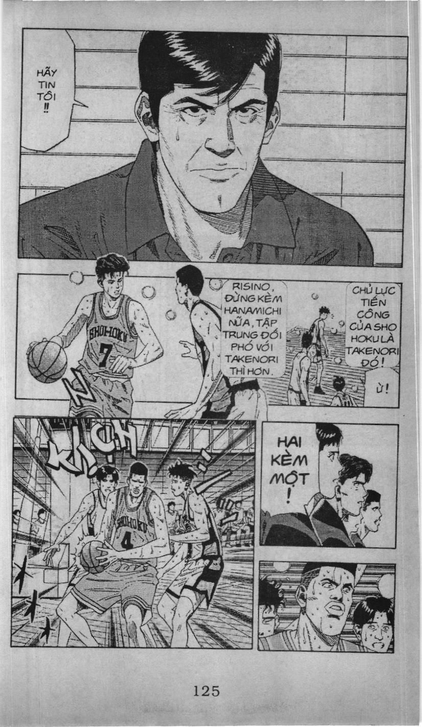 Slam Dunk (Scan) Chapter 152 - 7