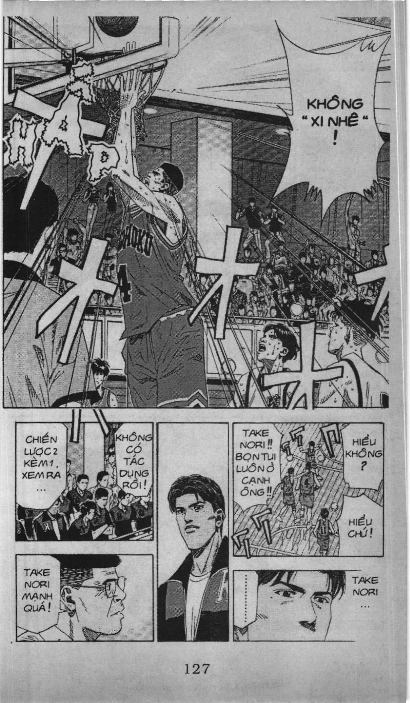 Slam Dunk (Scan) Chapter 152 - 9