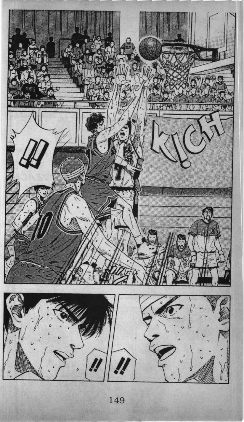 Slam Dunk (Scan) Chapter 153 - 12