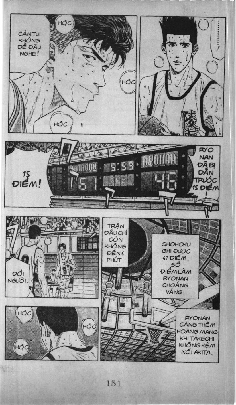 Slam Dunk (Scan) Chapter 153 - 14