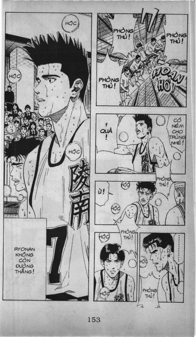 Slam Dunk (Scan) Chapter 153 - 16