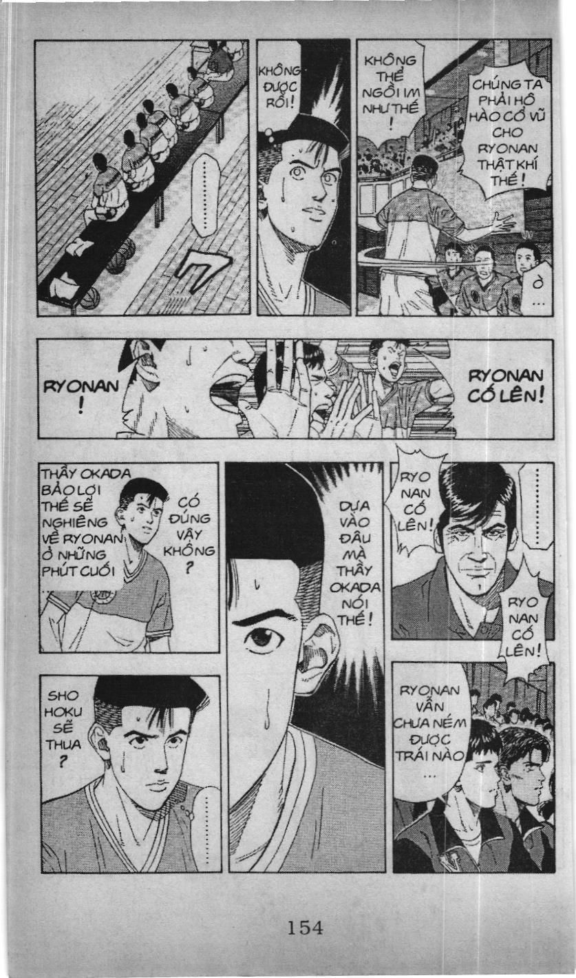 Slam Dunk (Scan) Chapter 153 - 17