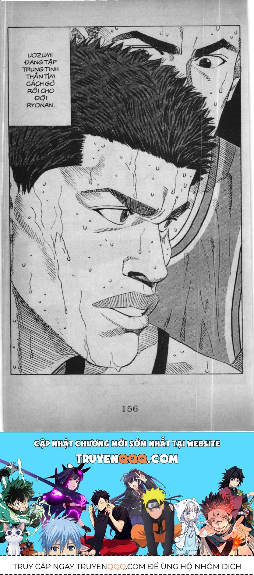 Slam Dunk (Scan) Chapter 153 - 19