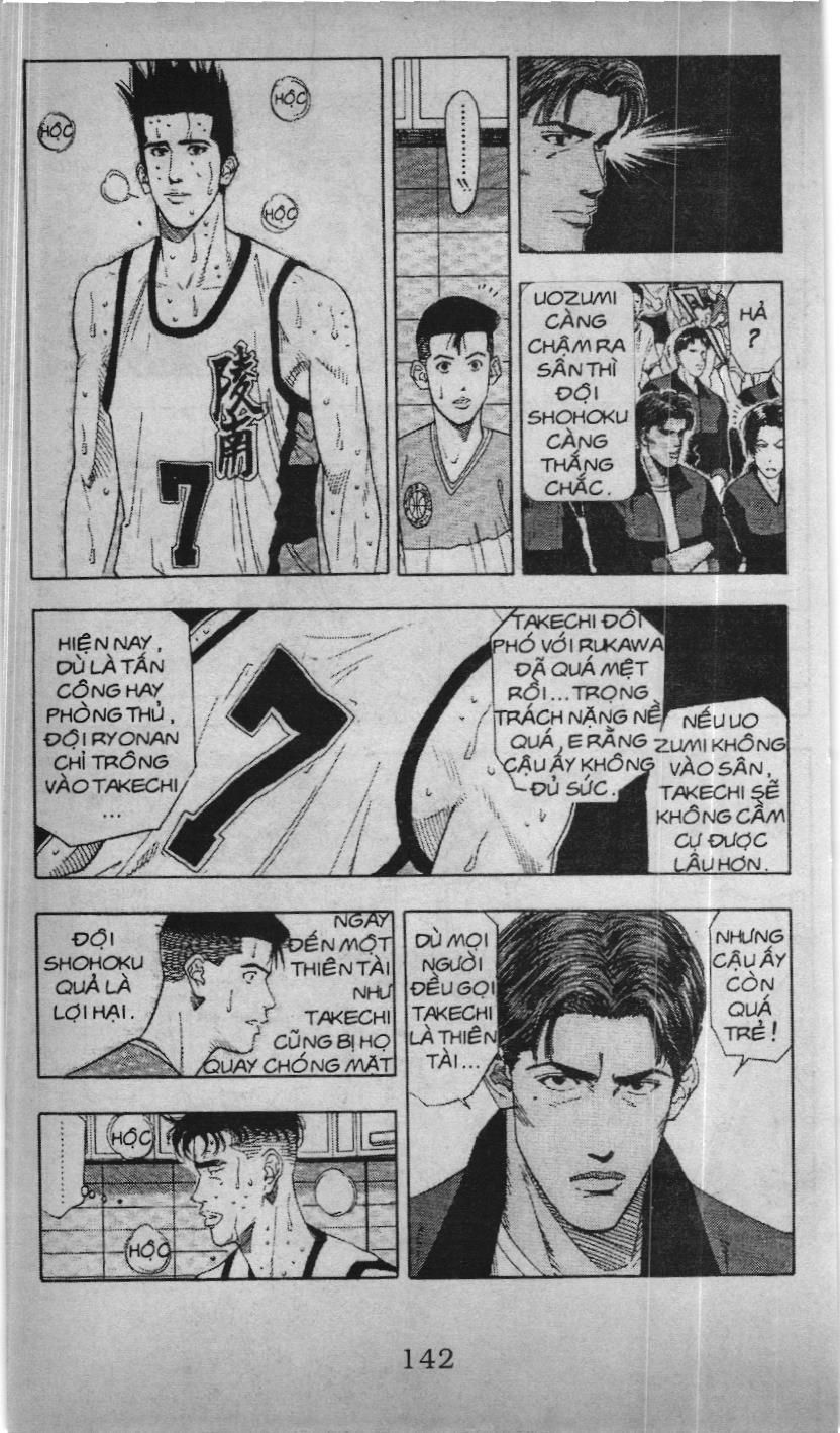 Slam Dunk (Scan) Chapter 153 - 5