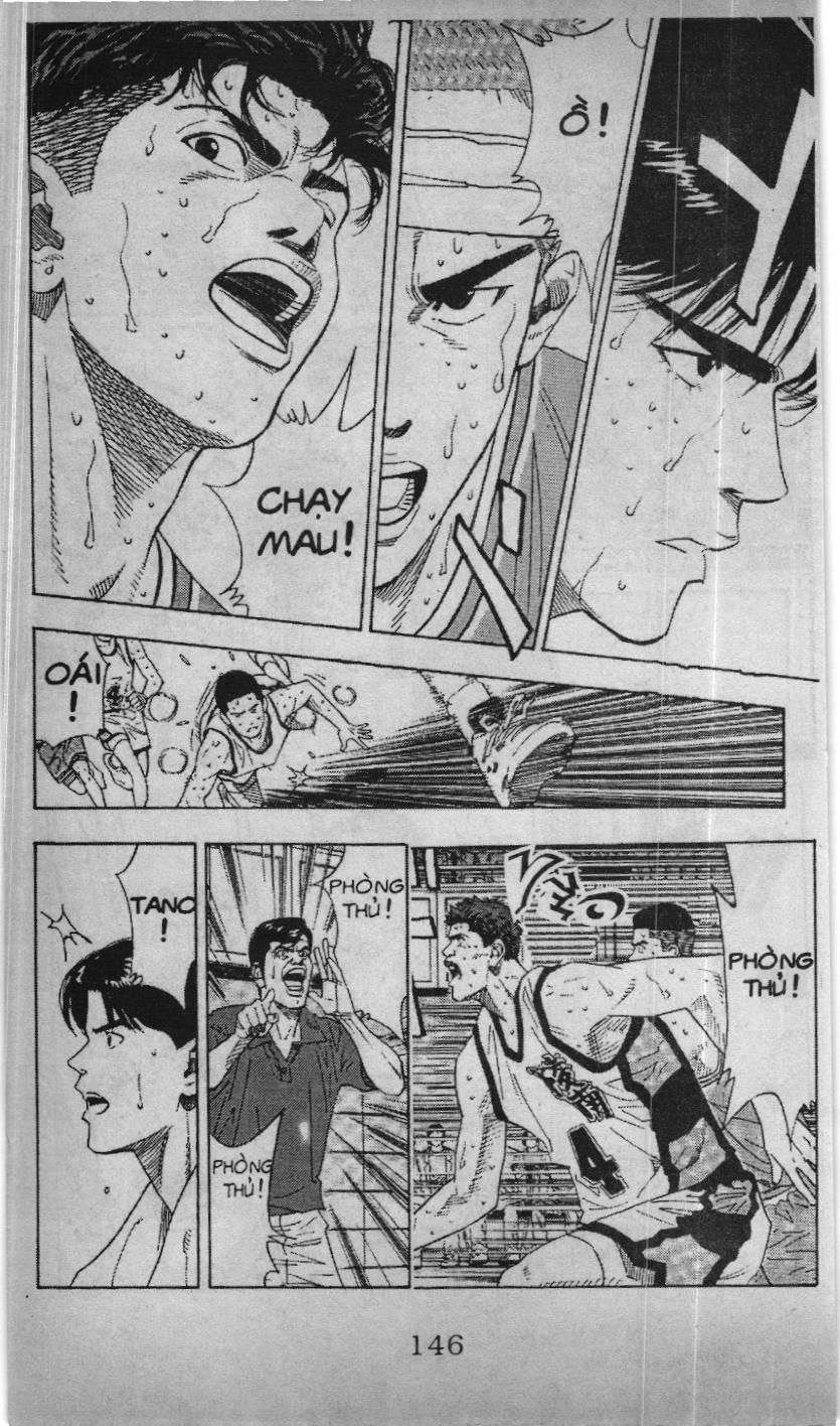 Slam Dunk (Scan) Chapter 153 - 9