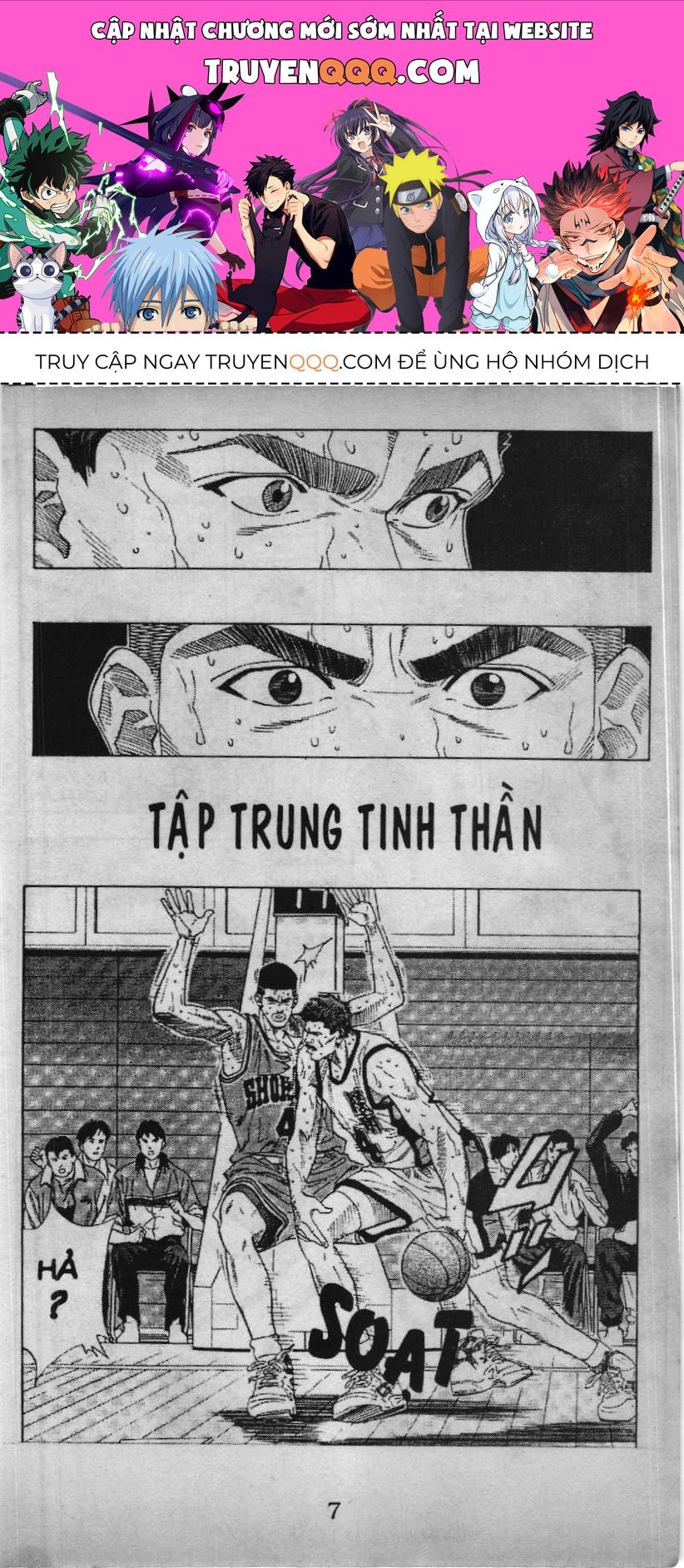 Slam Dunk (Scan) Chapter 154 - 1
