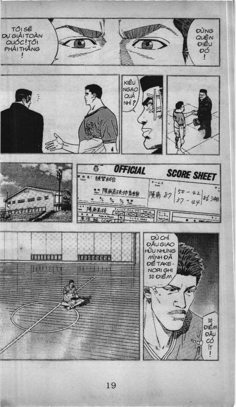 Slam Dunk (Scan) Chapter 154 - 13