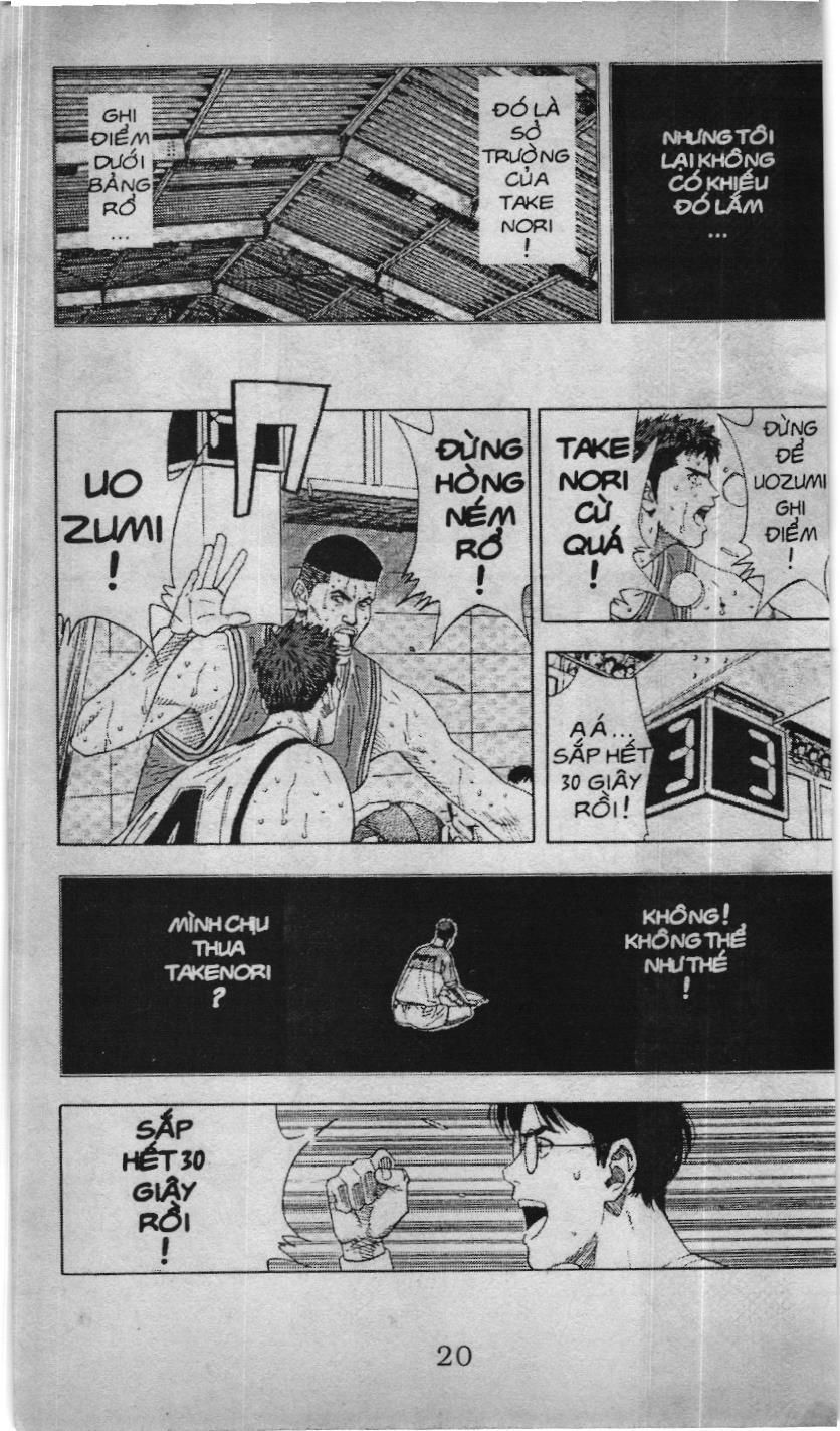 Slam Dunk (Scan) Chapter 154 - 14