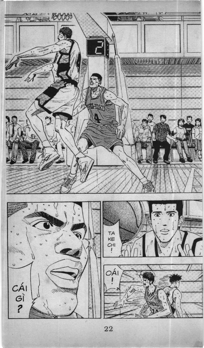 Slam Dunk (Scan) Chapter 154 - 16