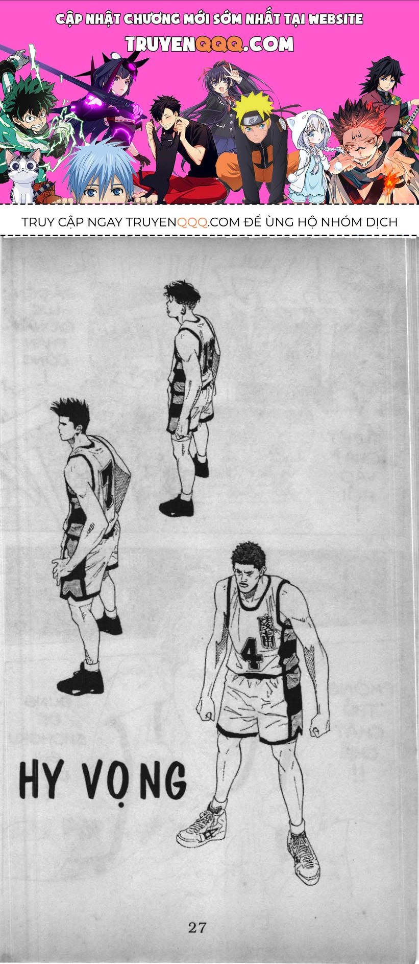 Slam Dunk (Scan) Chapter 155 - 1