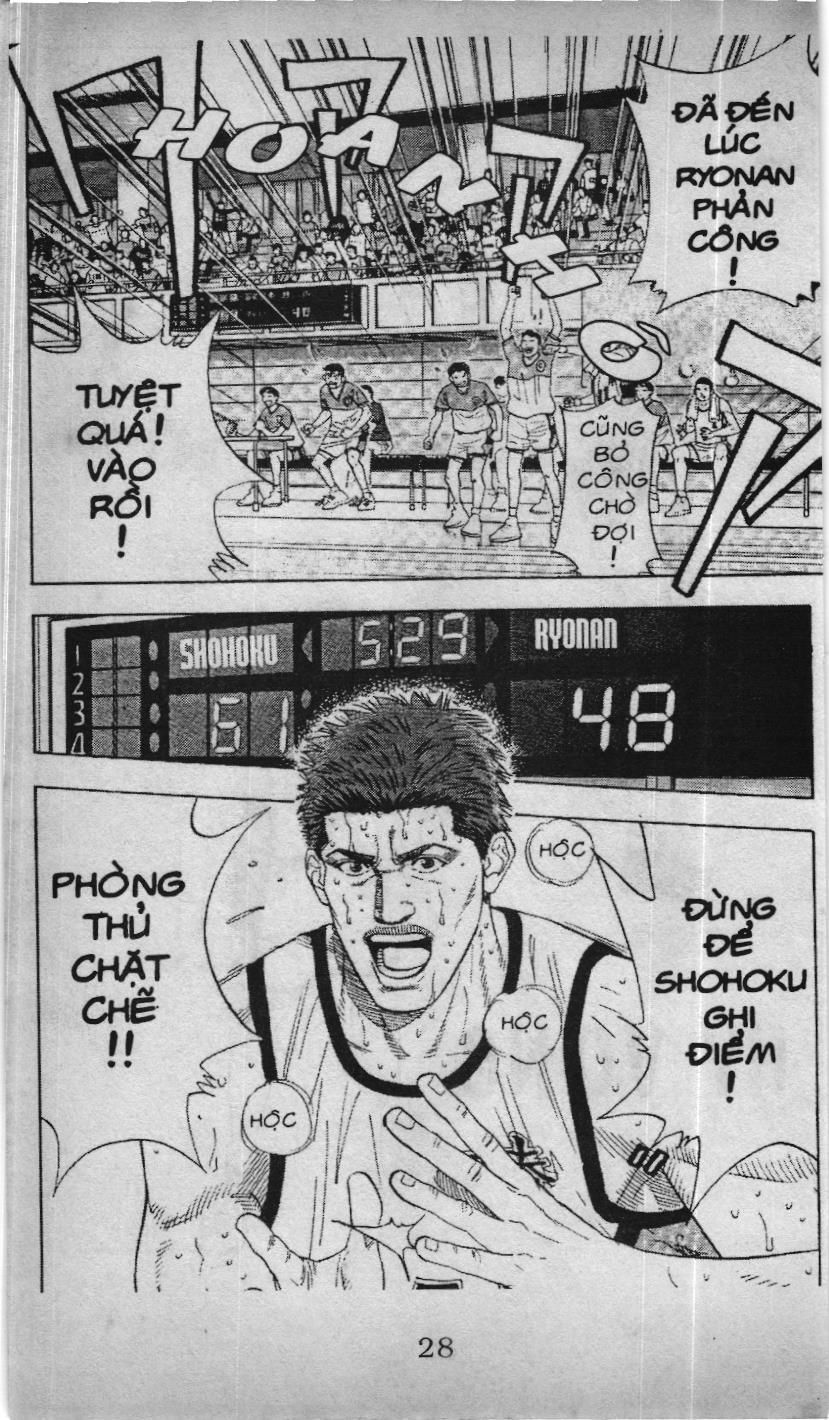 Slam Dunk (Scan) Chapter 155 - 2