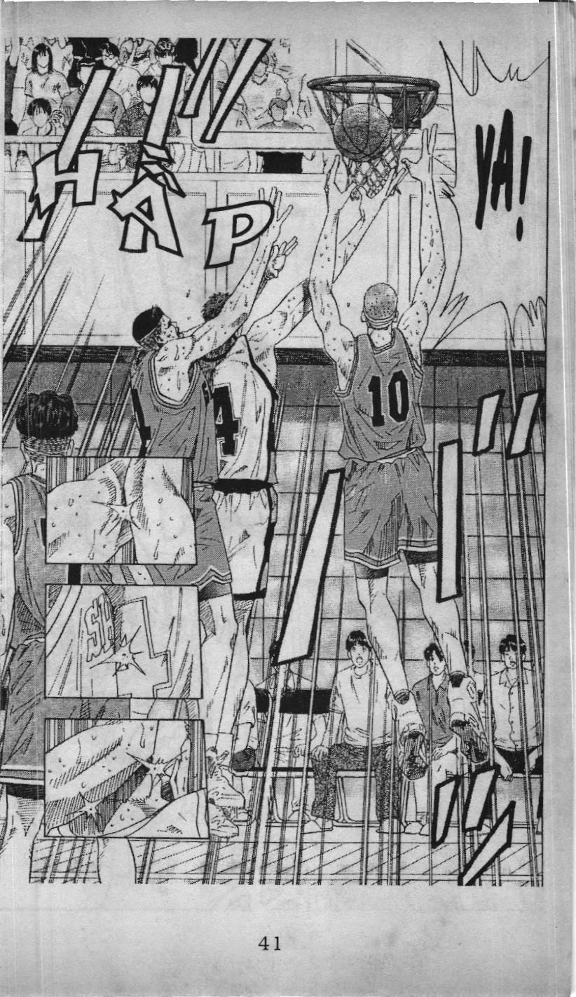 Slam Dunk (Scan) Chapter 155 - 15