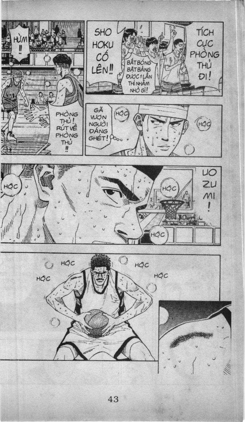 Slam Dunk (Scan) Chapter 155 - 17