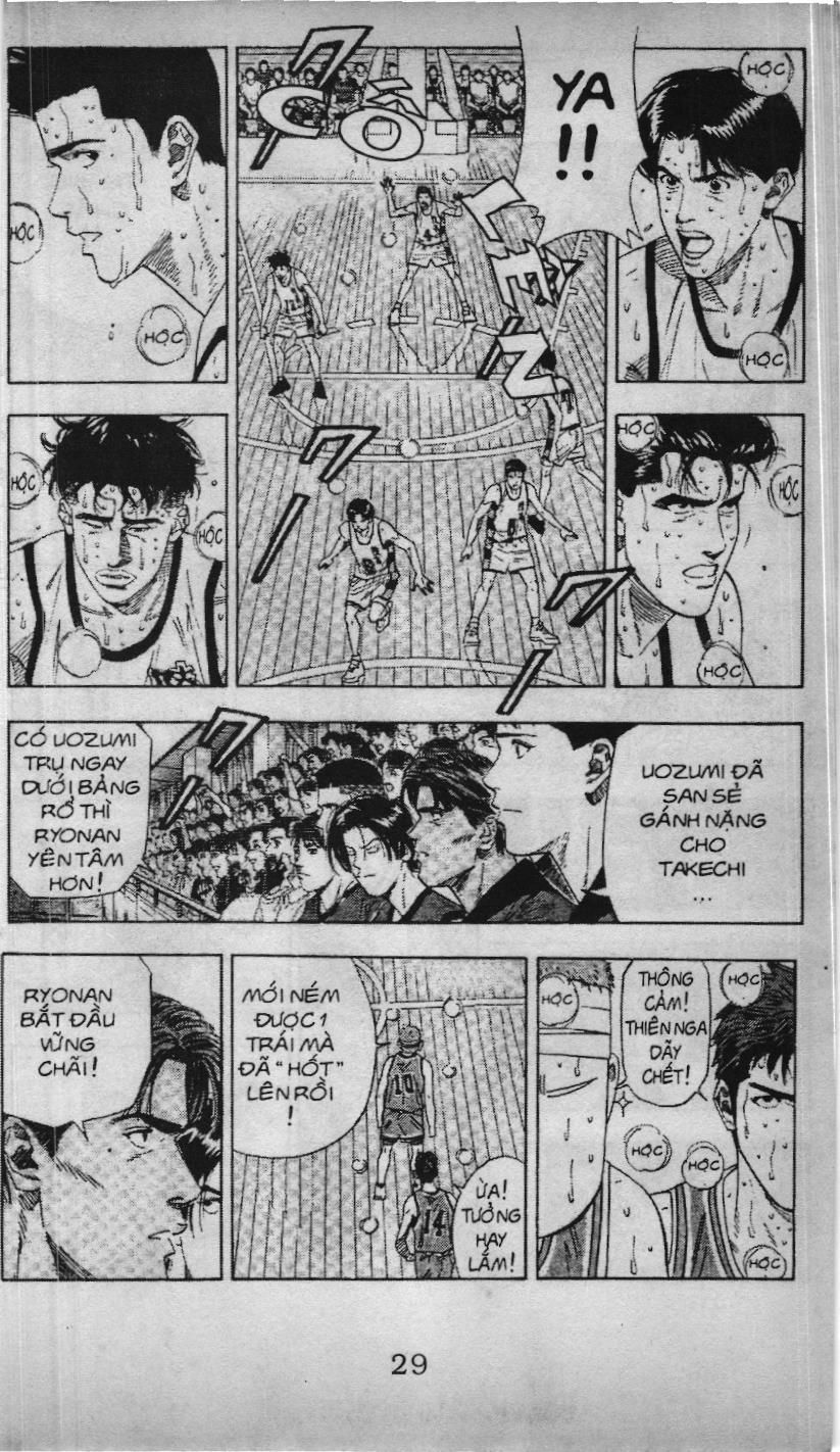 Slam Dunk (Scan) Chapter 155 - 3