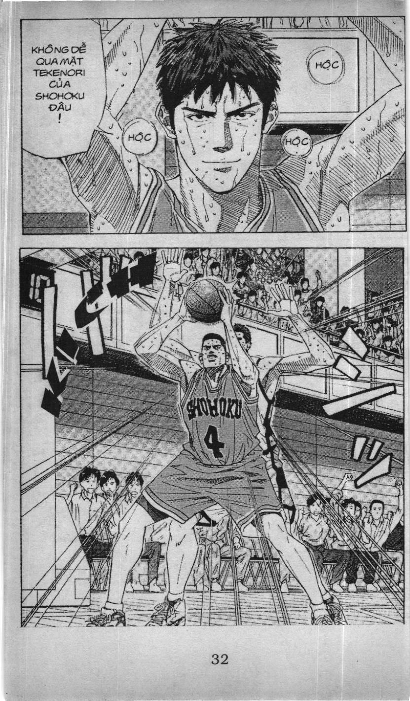 Slam Dunk (Scan) Chapter 155 - 6