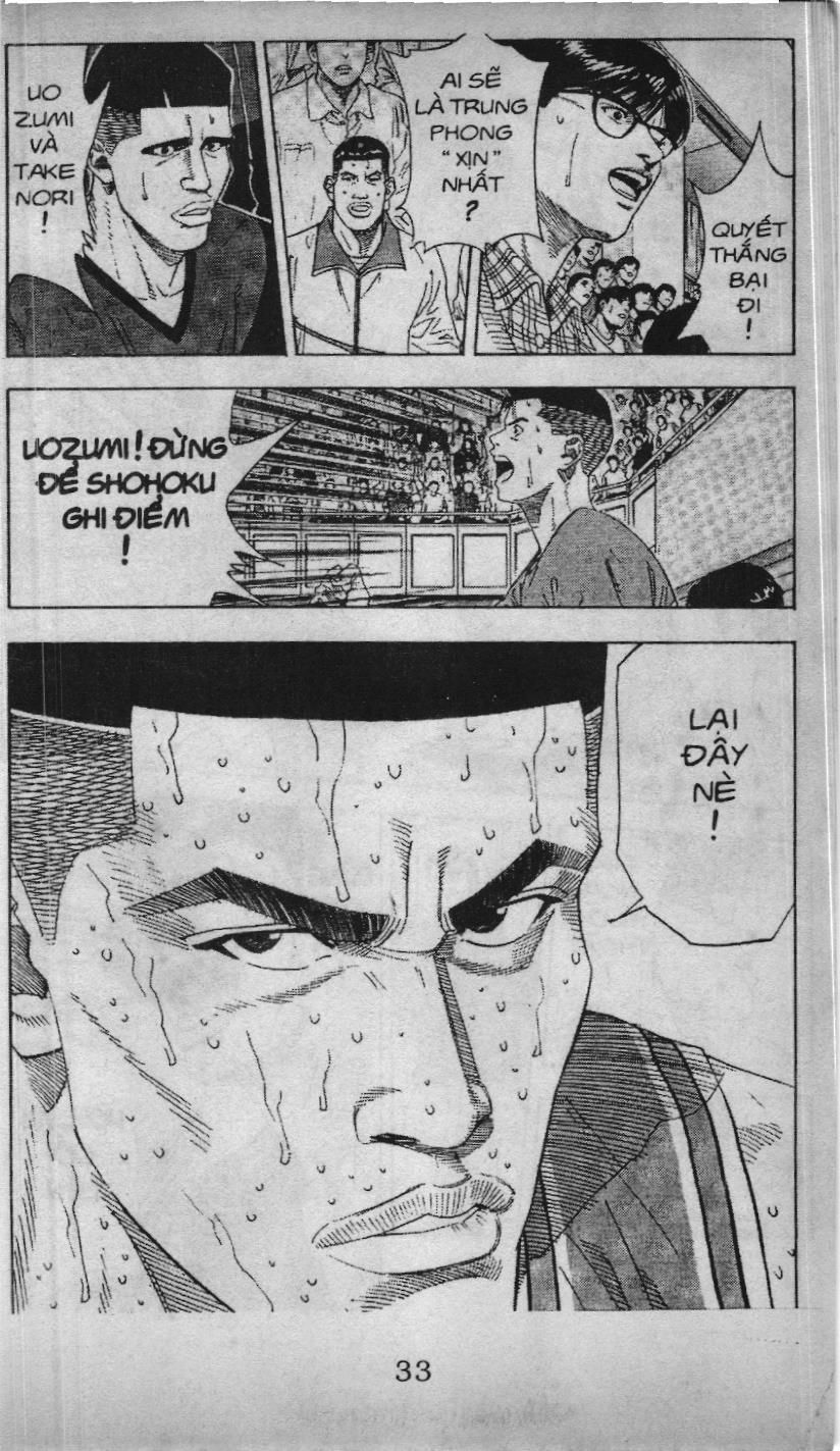 Slam Dunk (Scan) Chapter 155 - 7