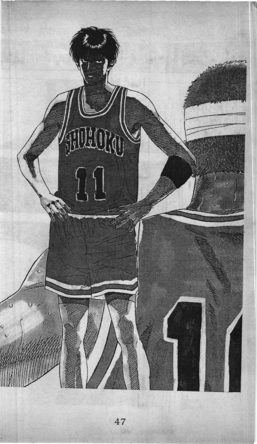 Slam Dunk (Scan) Chapter 156 - 2