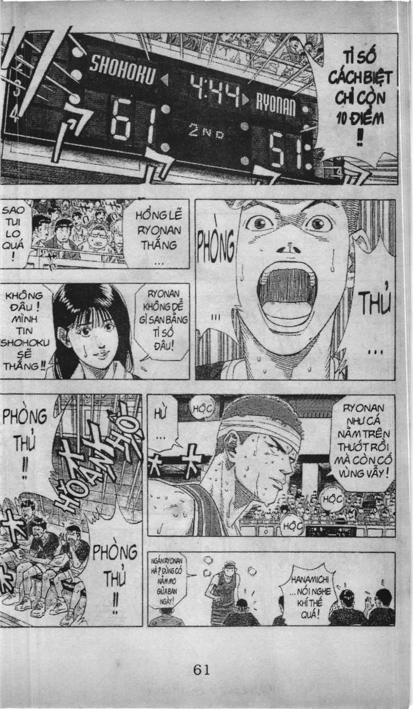 Slam Dunk (Scan) Chapter 156 - 16