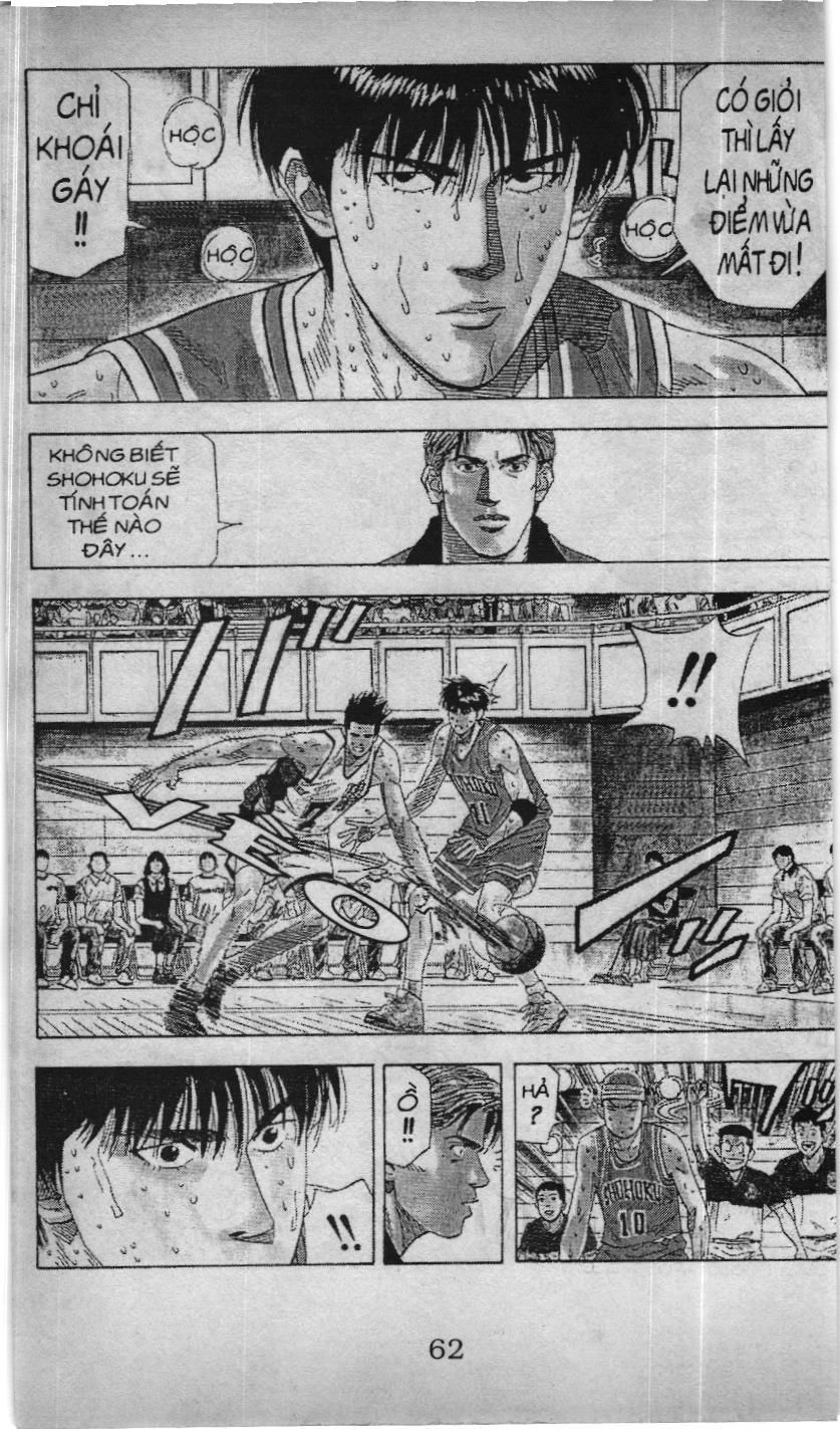 Slam Dunk (Scan) Chapter 156 - 17