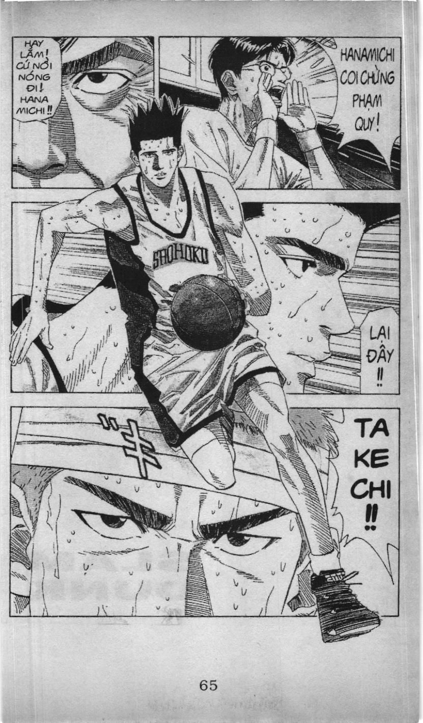 Slam Dunk (Scan) Chapter 156 - 20