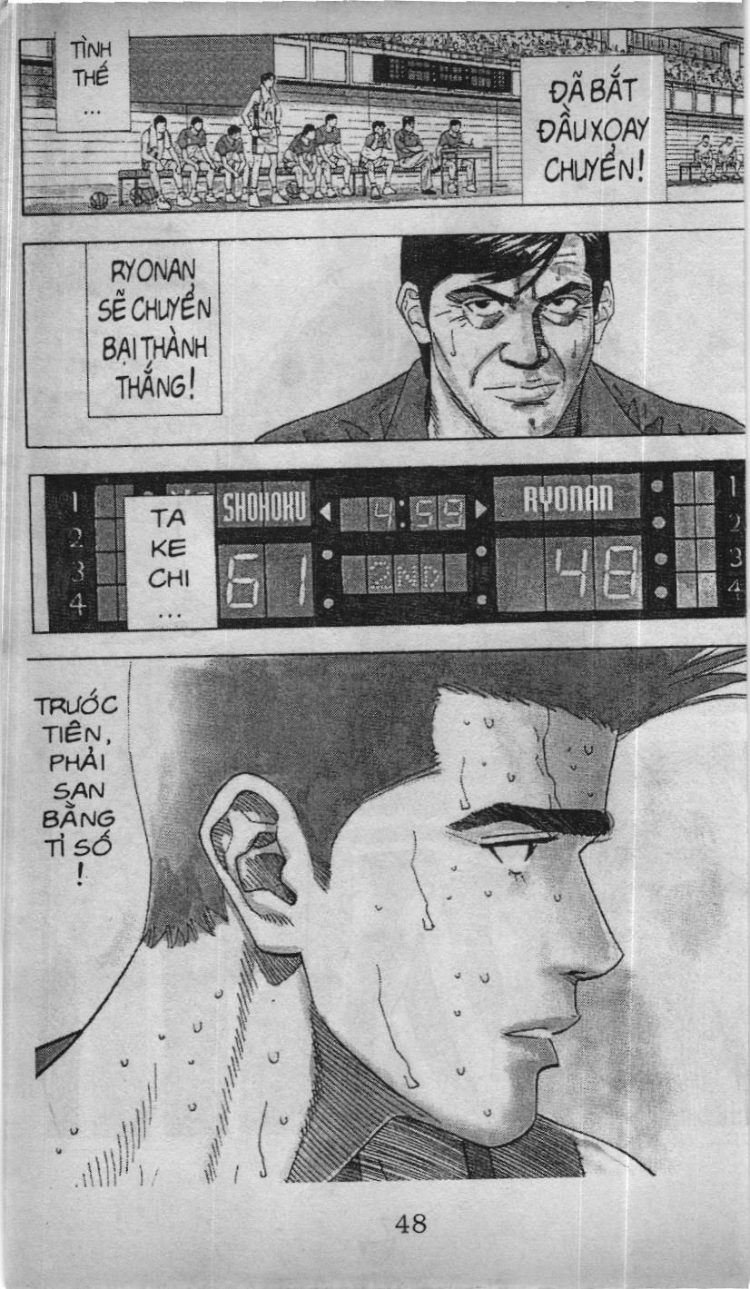 Slam Dunk (Scan) Chapter 156 - 3