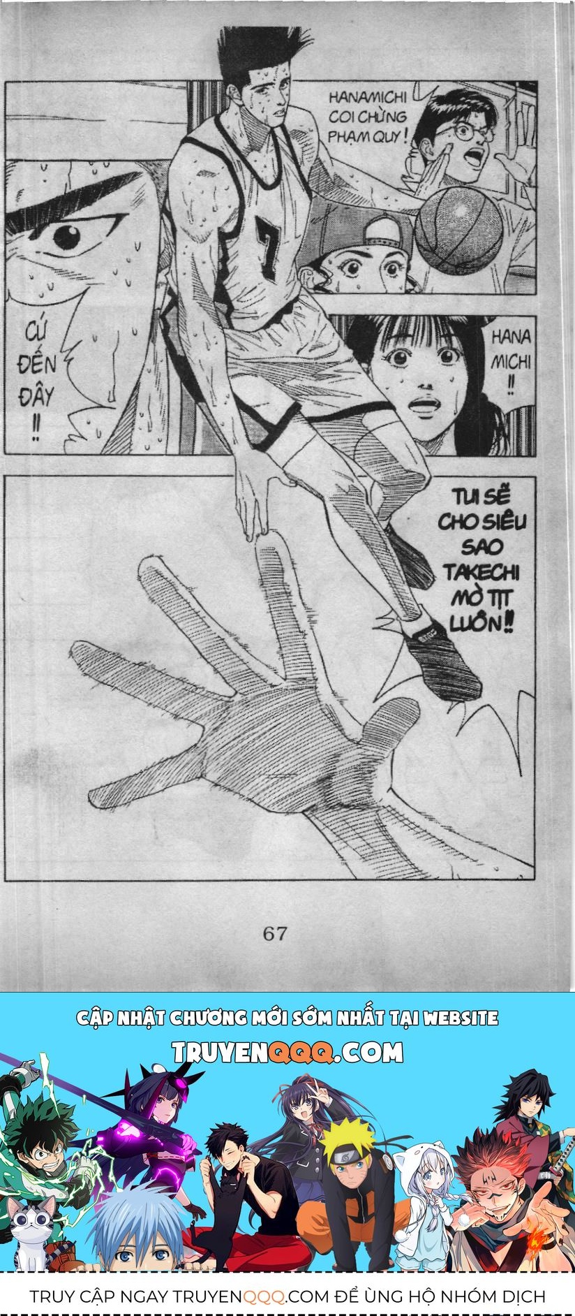 Slam Dunk (Scan) Chapter 156 - 22