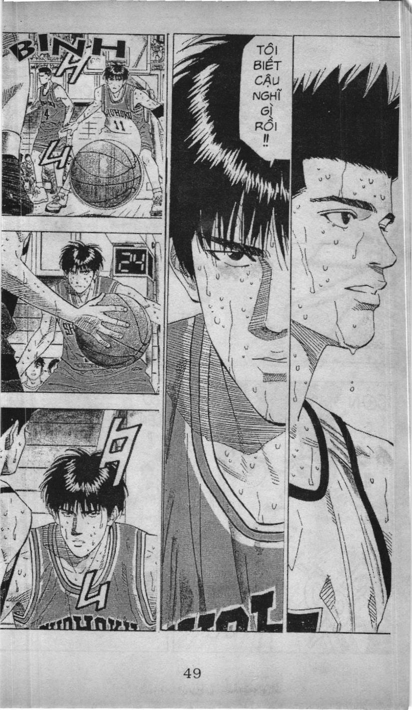 Slam Dunk (Scan) Chapter 156 - 4
