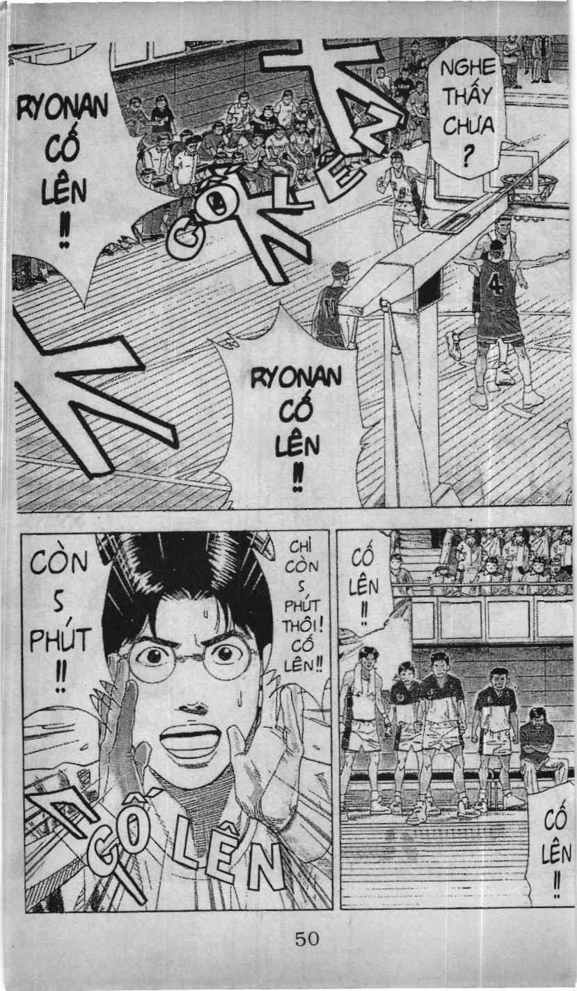 Slam Dunk (Scan) Chapter 156 - 5