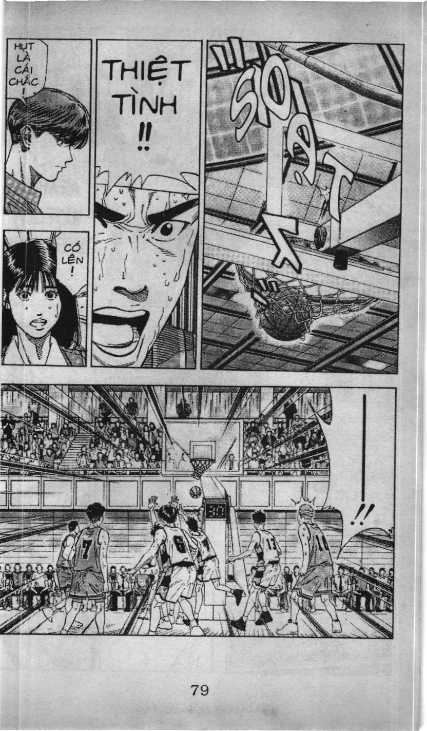 Slam Dunk (Scan) Chapter 157 - 12