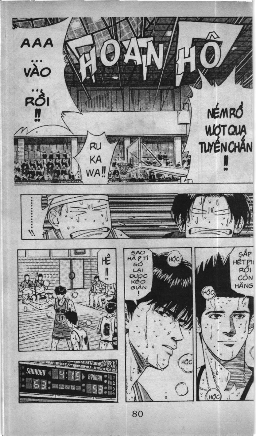 Slam Dunk (Scan) Chapter 157 - 13