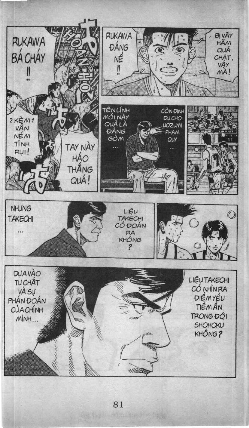 Slam Dunk (Scan) Chapter 157 - 14
