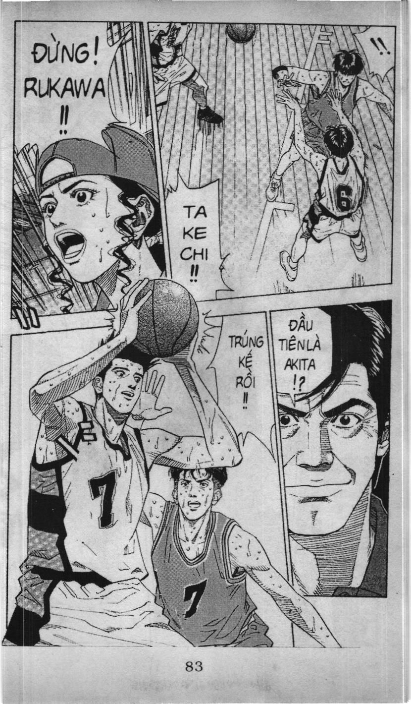 Slam Dunk (Scan) Chapter 157 - 16