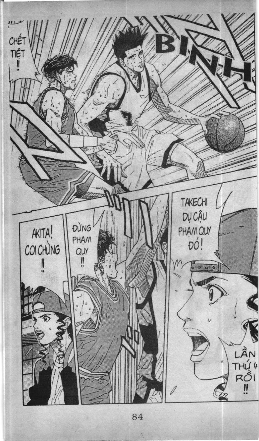 Slam Dunk (Scan) Chapter 157 - 17
