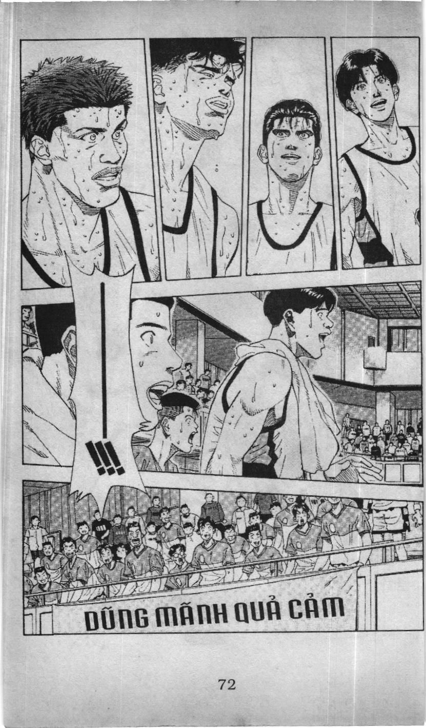 Slam Dunk (Scan) Chapter 157 - 5