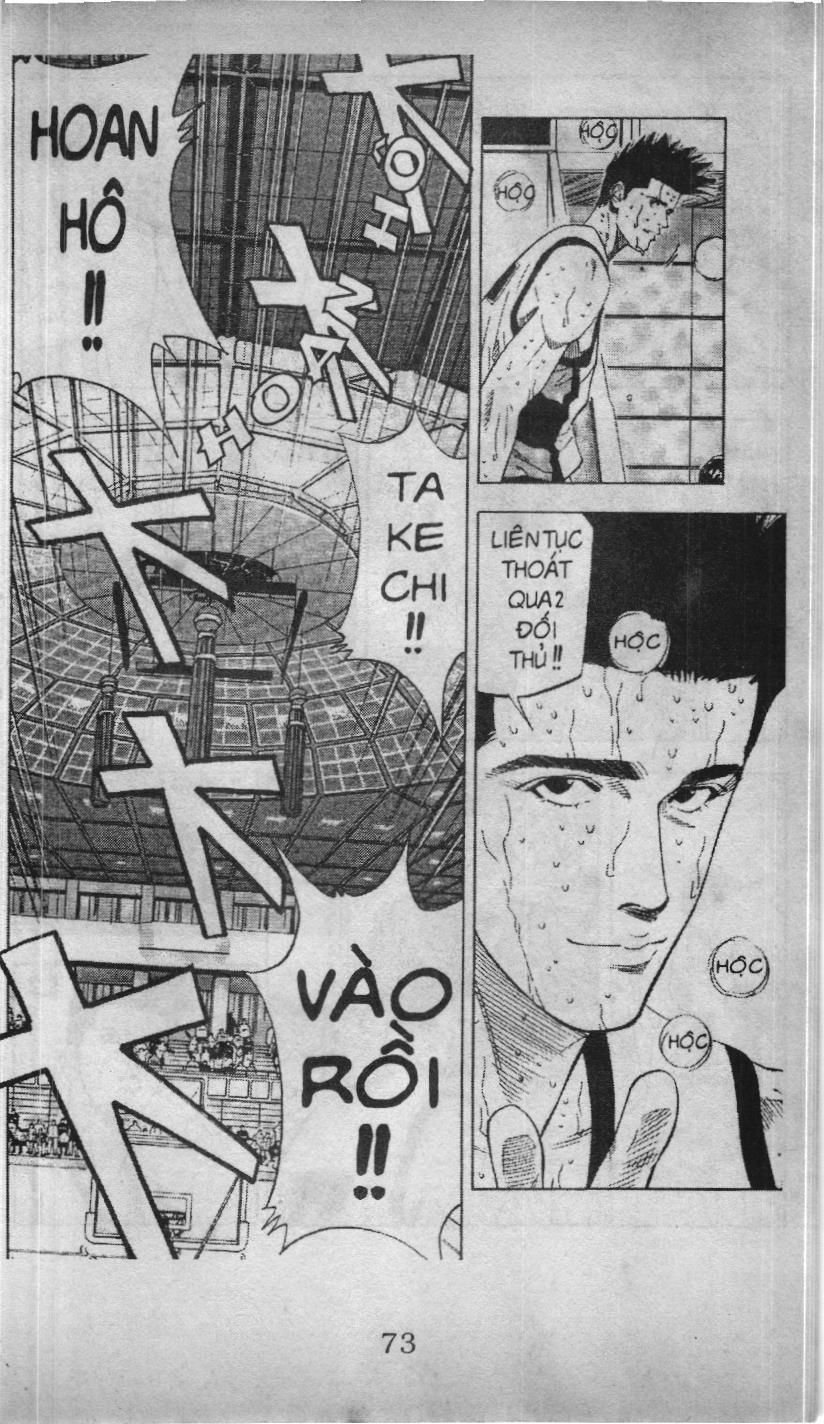 Slam Dunk (Scan) Chapter 157 - 6