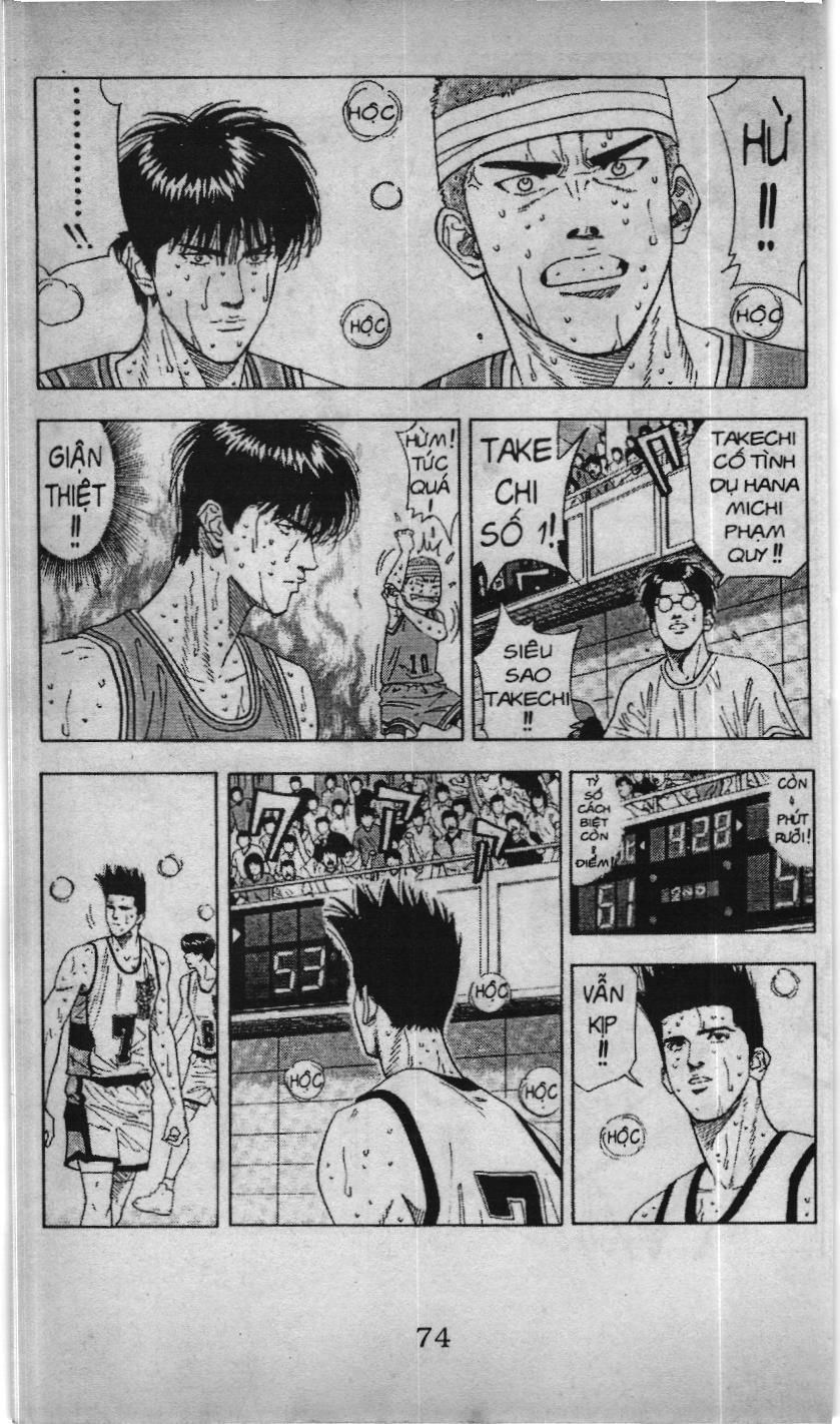 Slam Dunk (Scan) Chapter 157 - 7