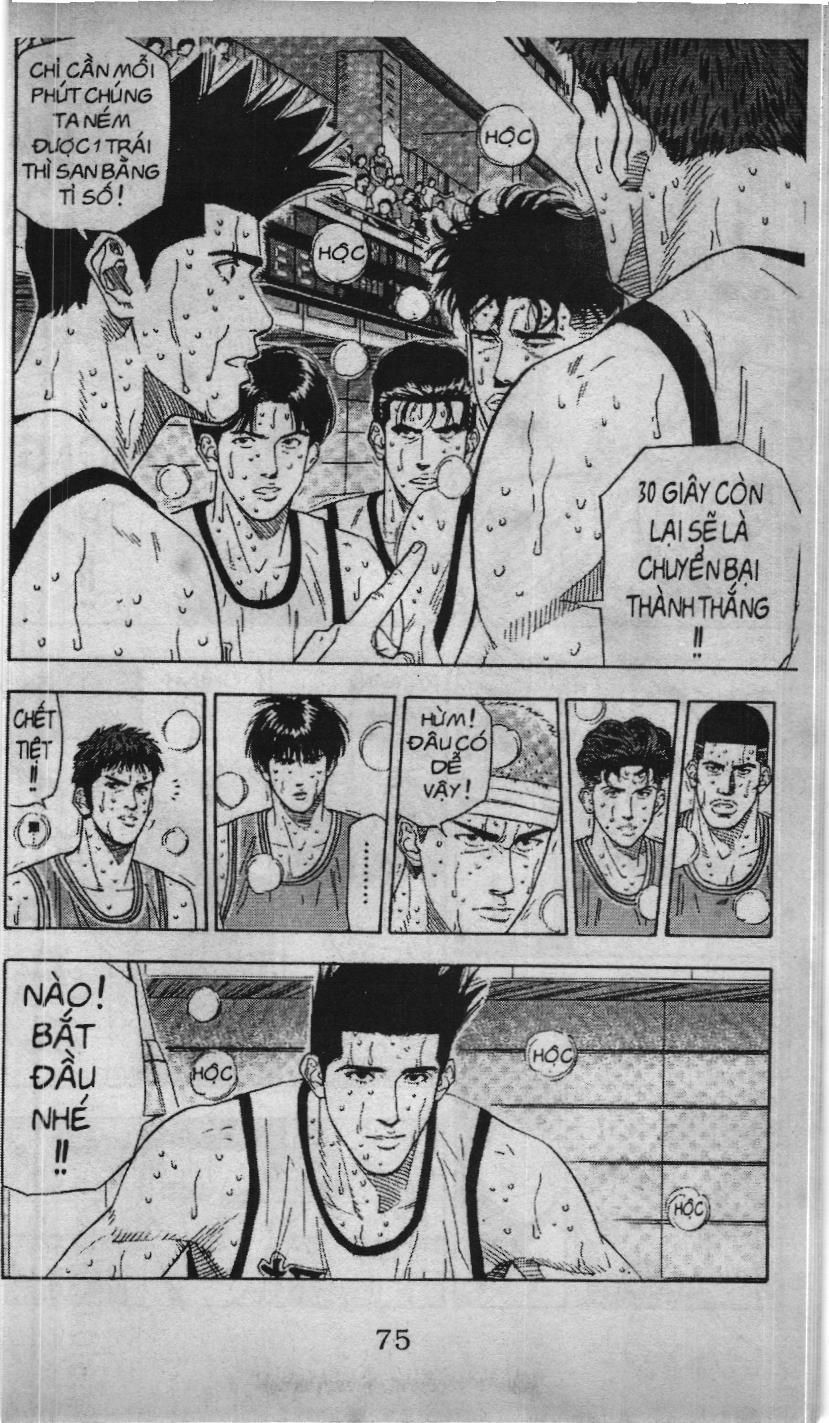 Slam Dunk (Scan) Chapter 157 - 8