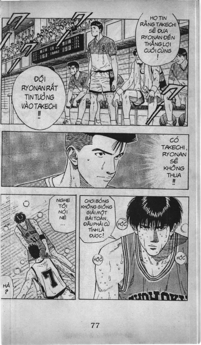 Slam Dunk (Scan) Chapter 157 - 10