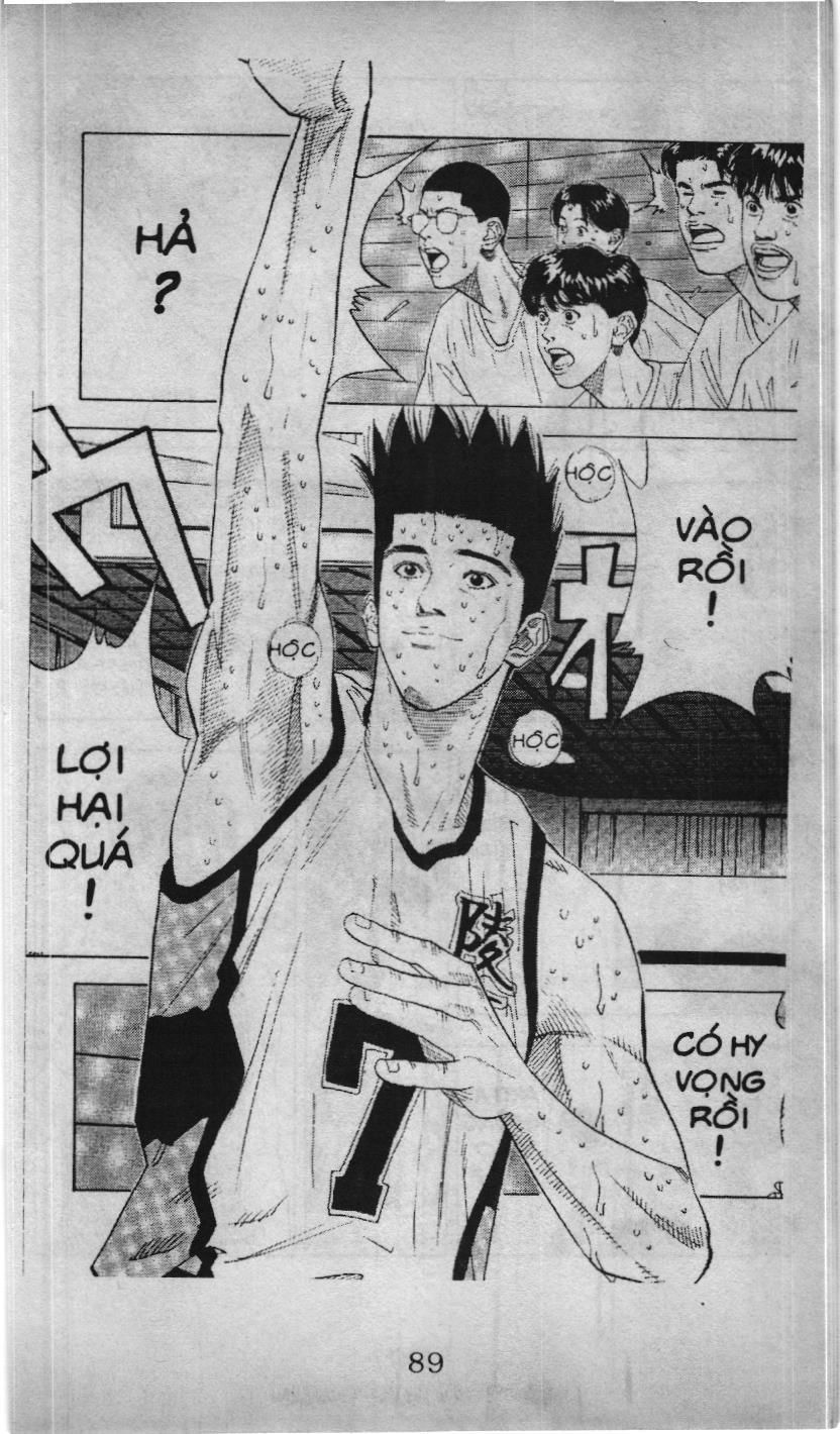 Slam Dunk (Scan) Chapter 158 - 2